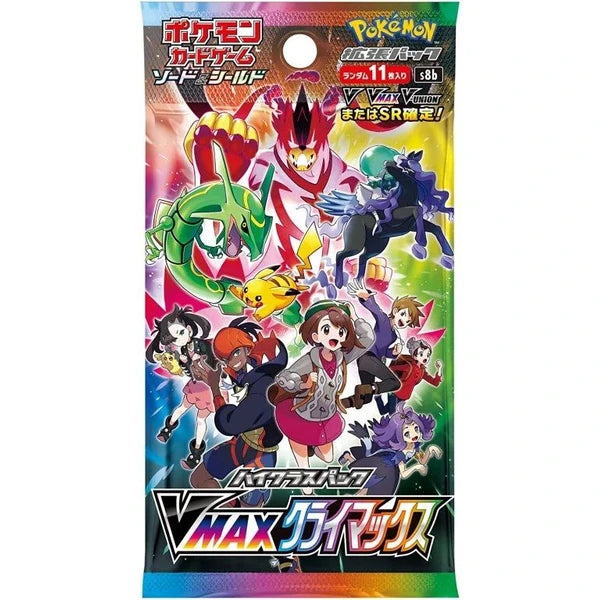 Pokémon TCG - VMAX Climax Booster (Japan)
