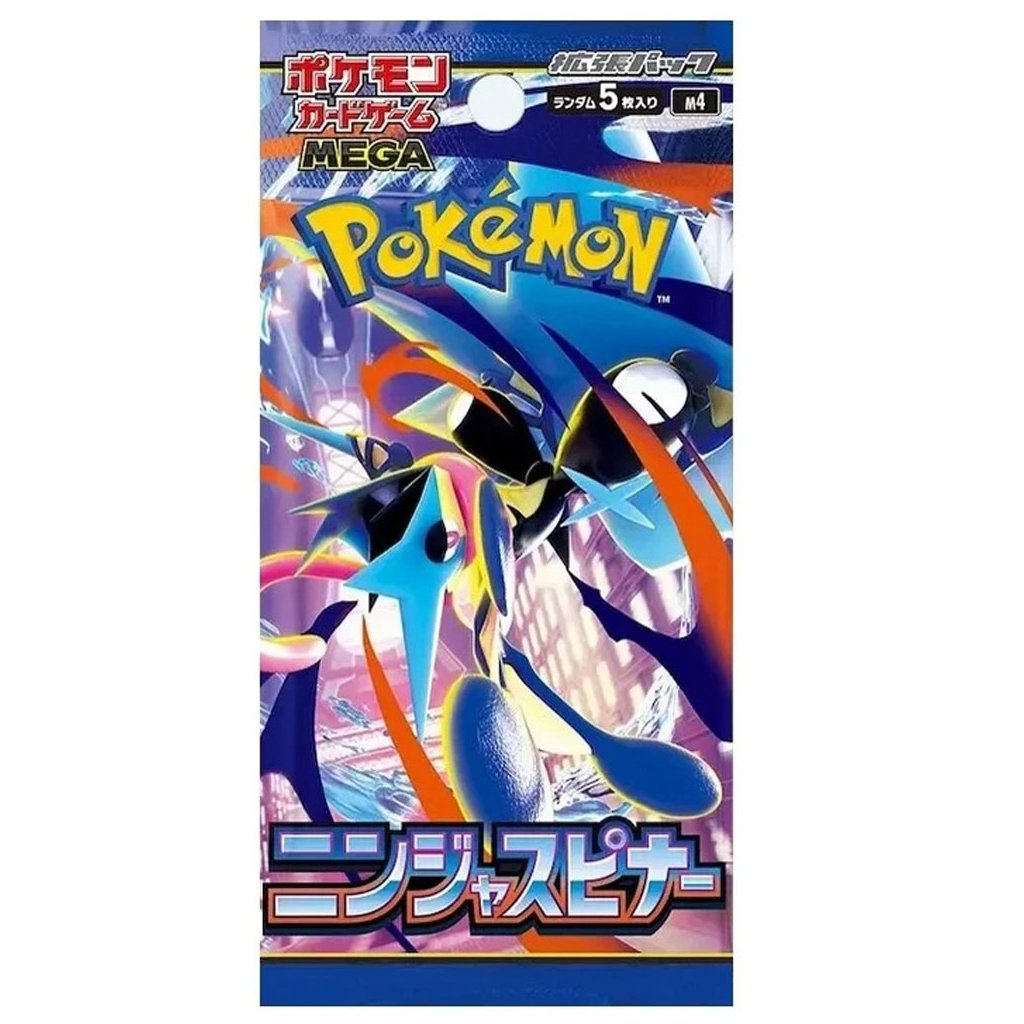 Pokémon TCG: Ninja Spinner Booster (Japan)