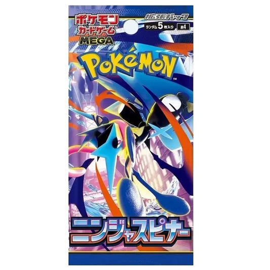 Pokémon TCG: Ninja Spinner Booster (Japan)