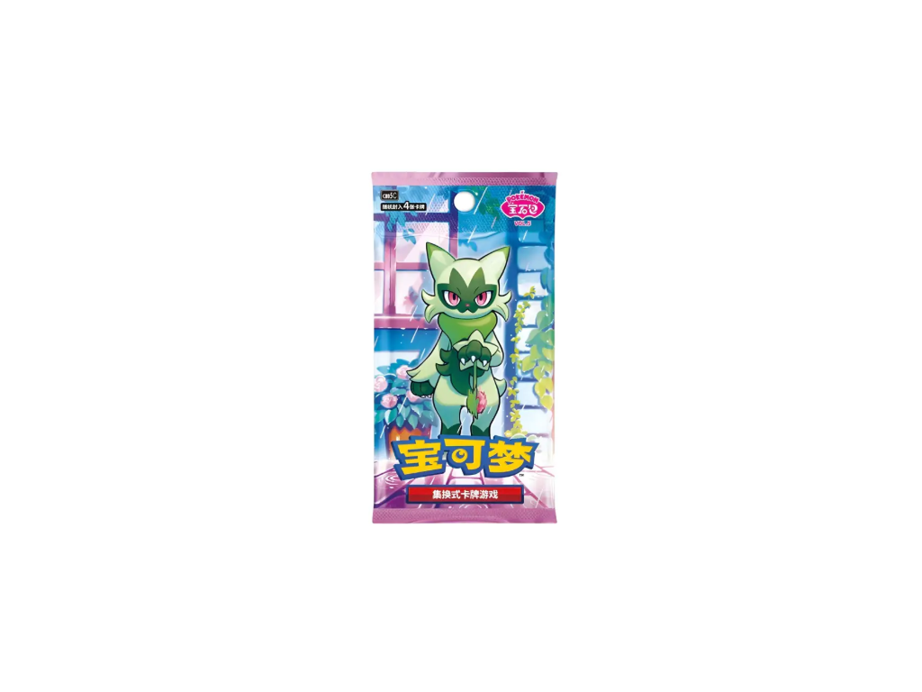 Pokémon Gem Pack Vol. 5 Booster - čínsky