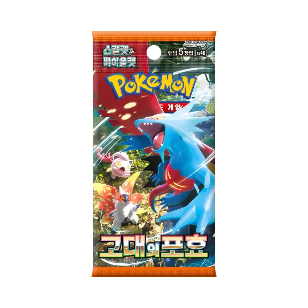 Ancient Roar Booster (korejsky)