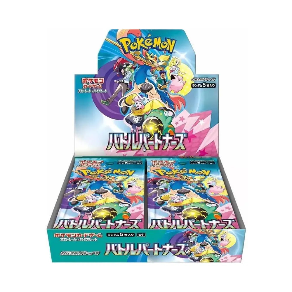 Battle Partners Booster Box (asijsky)