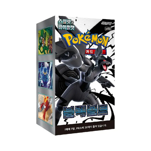 Black Bolt booster box (korejsky)