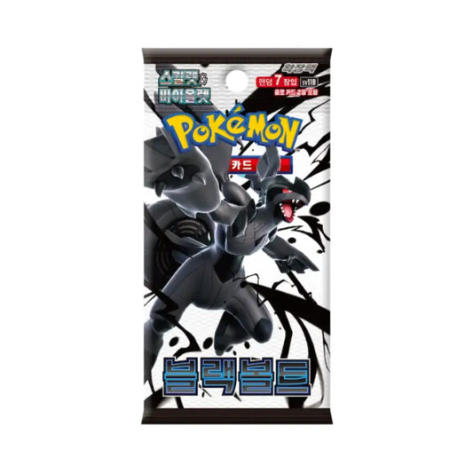 Black Bolt booster (korejsky)