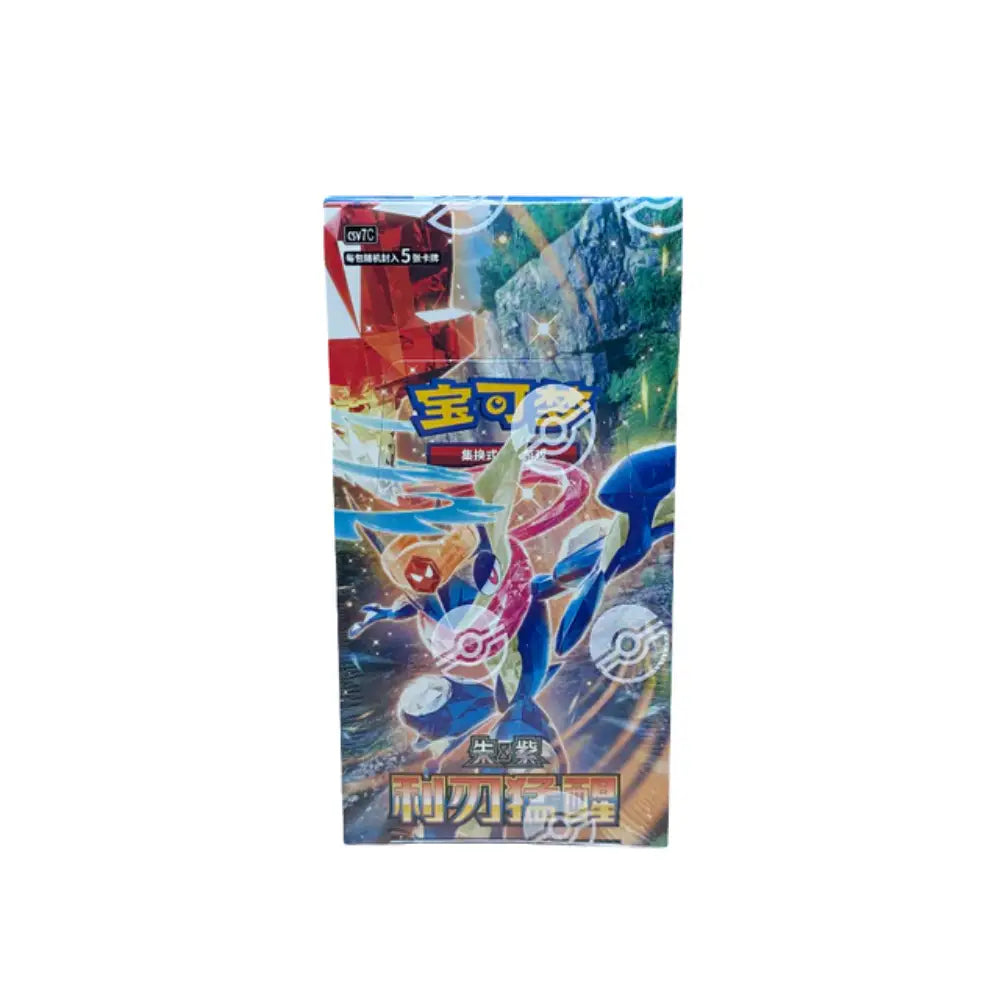 Blade Awakening Booster Box (čínsky)