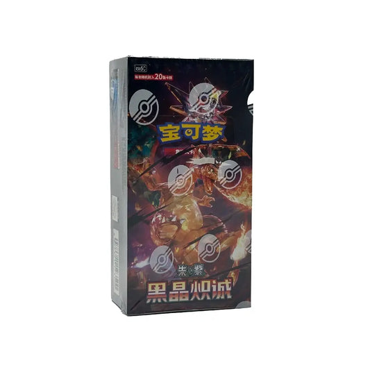 Dark Crystal Blaze Jumbo Booster Box (čínsky)