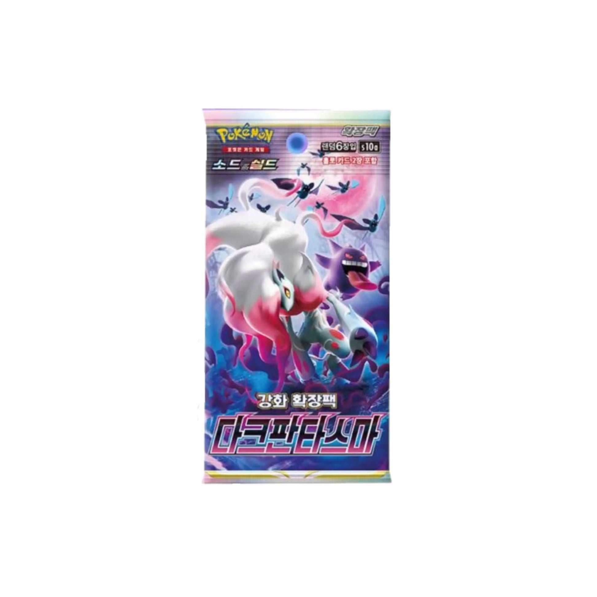Dark Phantasma Booster (korejsky)