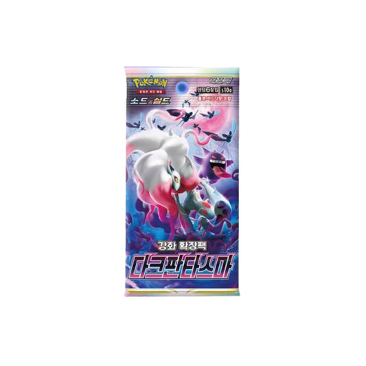Dark Phantasma Booster (korejsky)