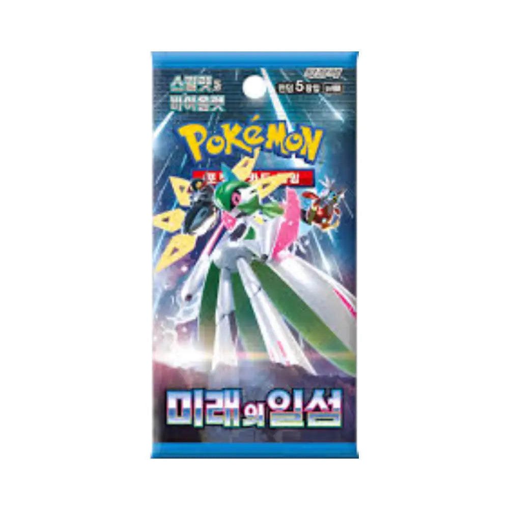 Future Flash Booster (korejsky)
