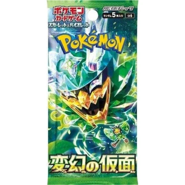 Pokémon TCG - Mask of Change Booster (Japan)