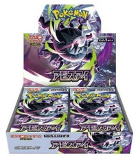 The Pokémon Company Mega Evolution - Abyss Eye Booster Box Japonský