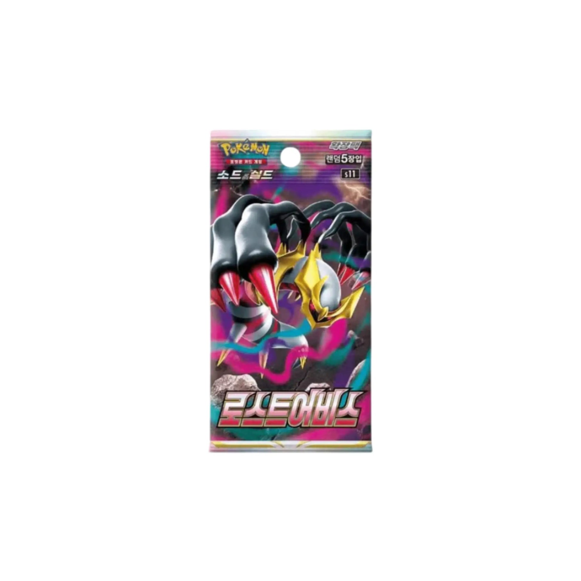 Lost Abyss Booster (korejsky)