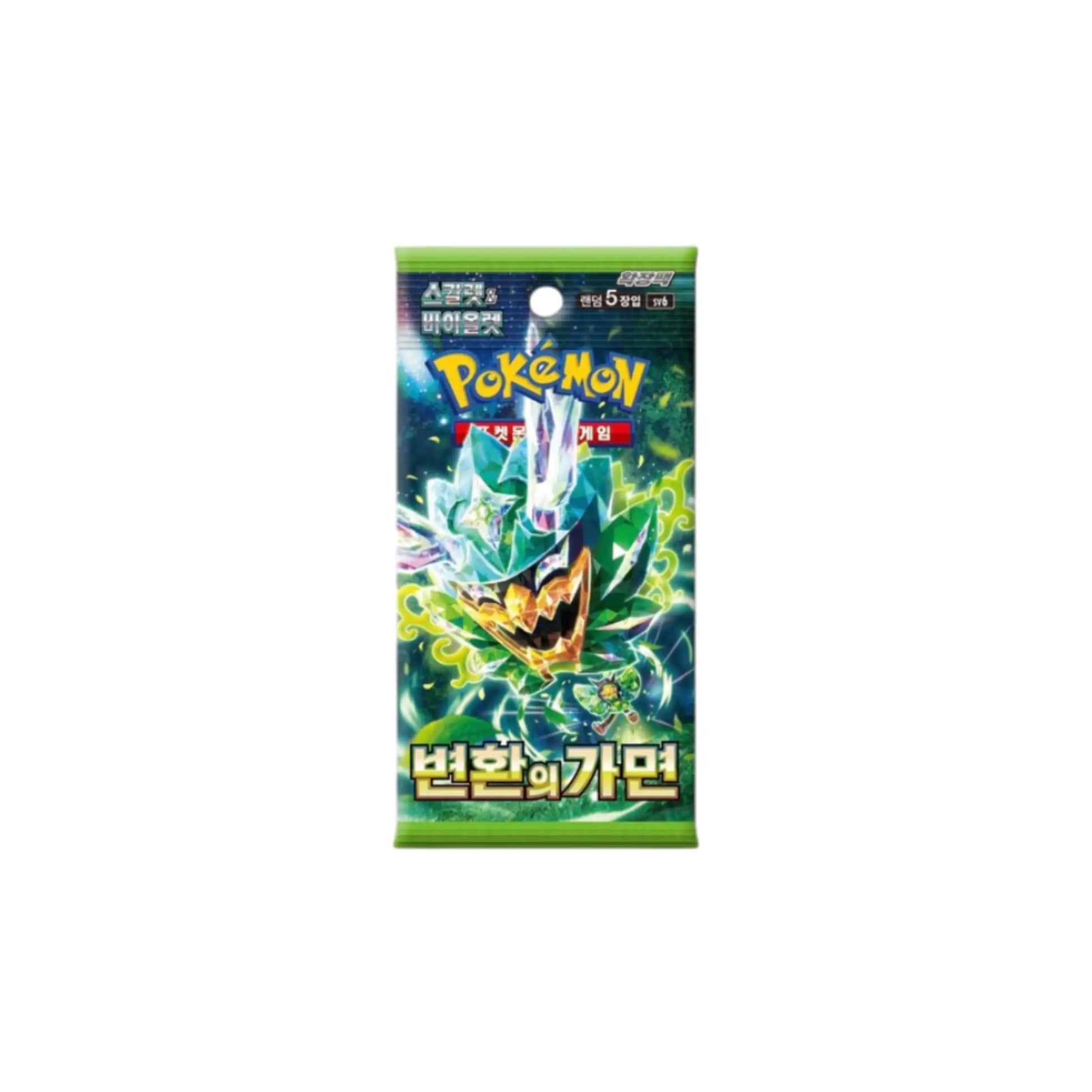 Mask of Change Booster (asijsky)