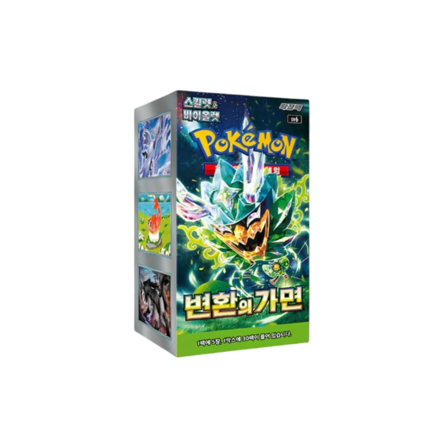 Mask of Change Booster Box (asijsky)