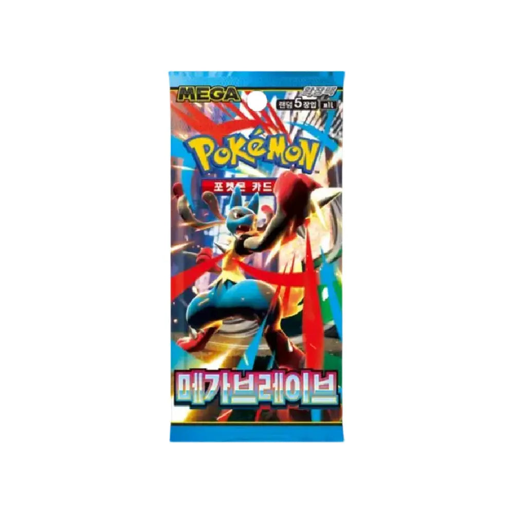 Mega Brave Booster (asijsky)