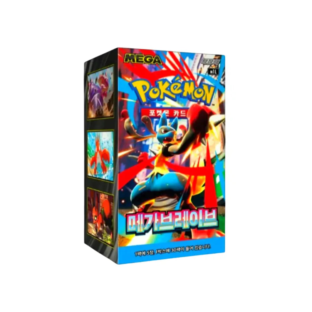 Mega Brave Booster Box (asijsky)