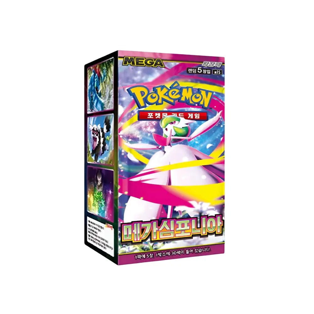 Mega Symphonia Booster Box (asijsky)