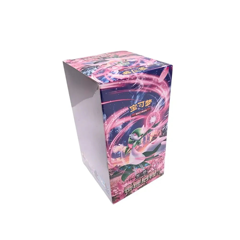 Miracle Journey Slim Booster Box (čínsky)
