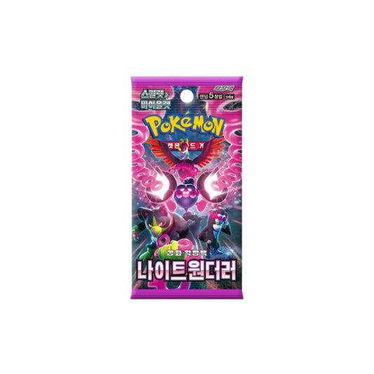 Night Wanderer Booster (korejsky)