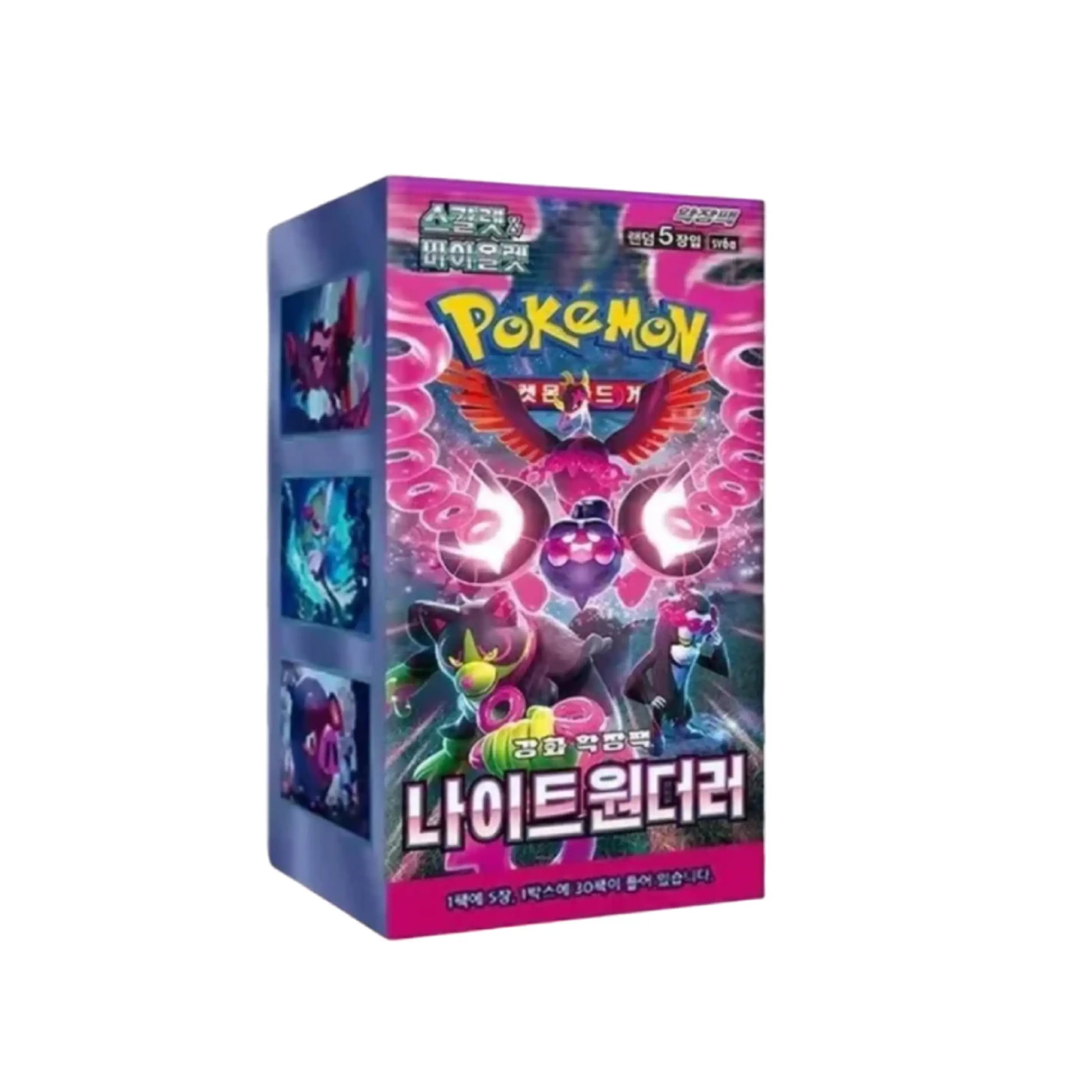 Night Wanderer Booster Box (korejsky)