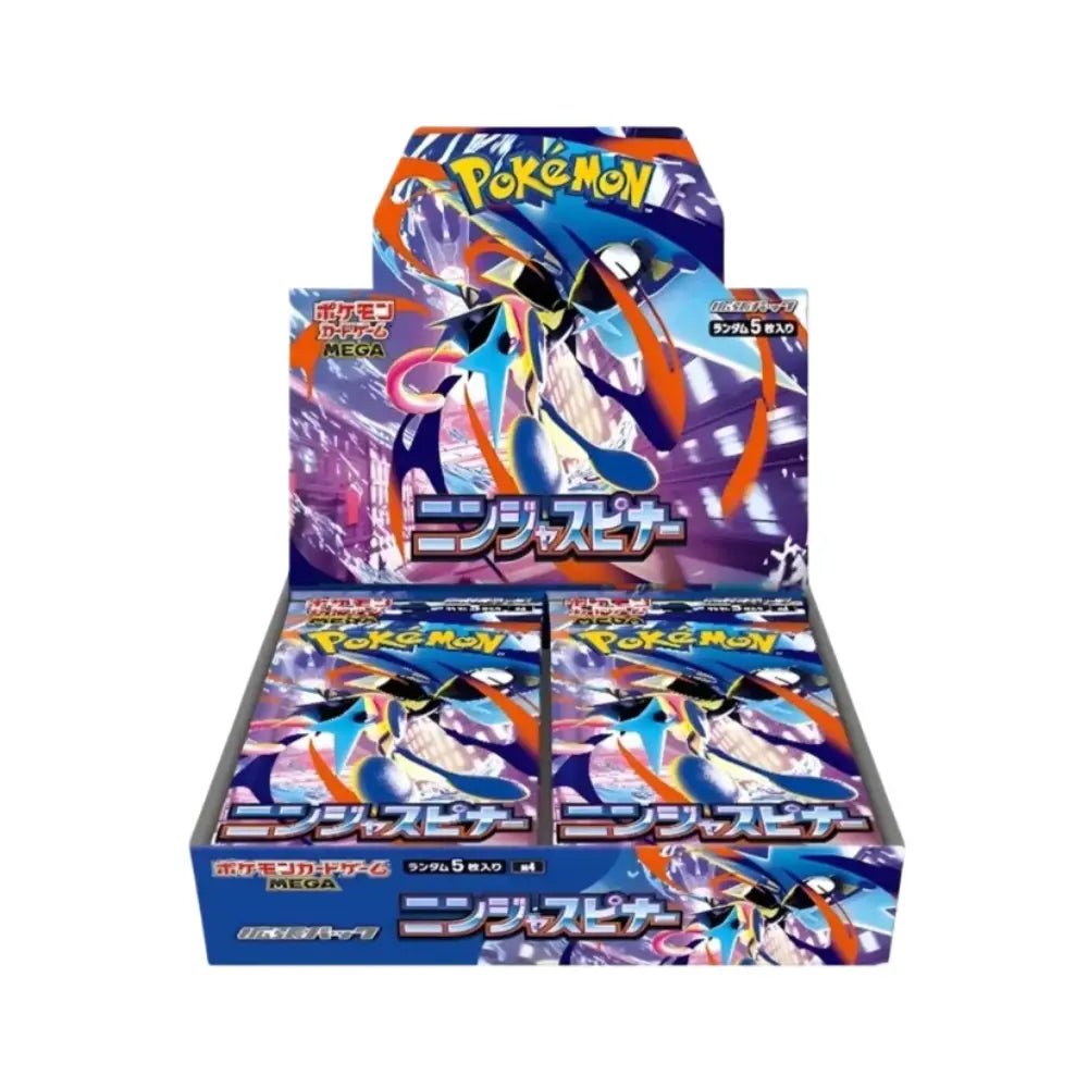 Ninja Spinner Booster Box (japonsky)