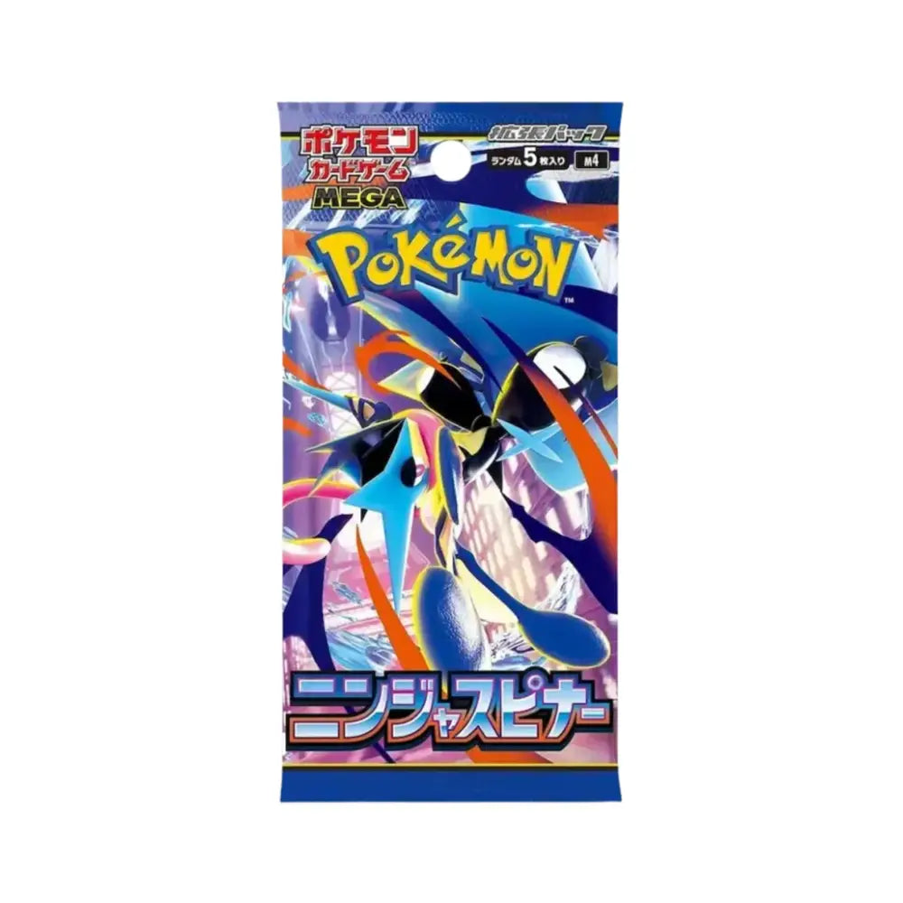 Ninja Spinner Booster (japonsky)