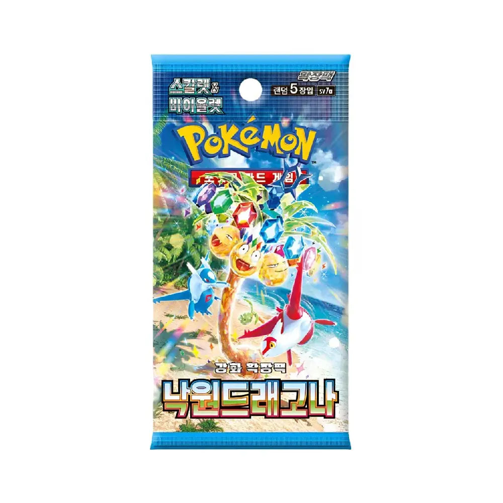 Paradise Dragona Booster (korejsky)