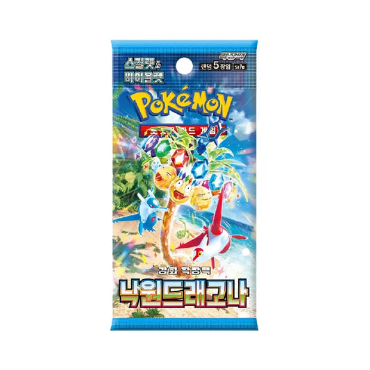Paradise Dragona Booster (korejsky)