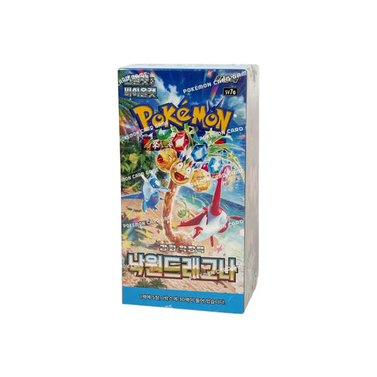 Paradise Dragona Booster Box (korejsky)