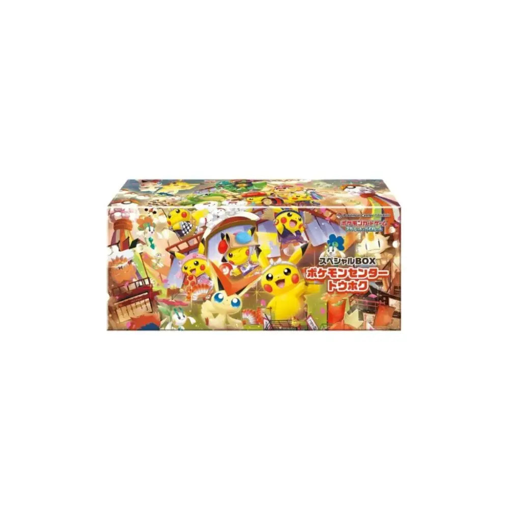 Pokémon Center Tohoku Special Box (japonsky)