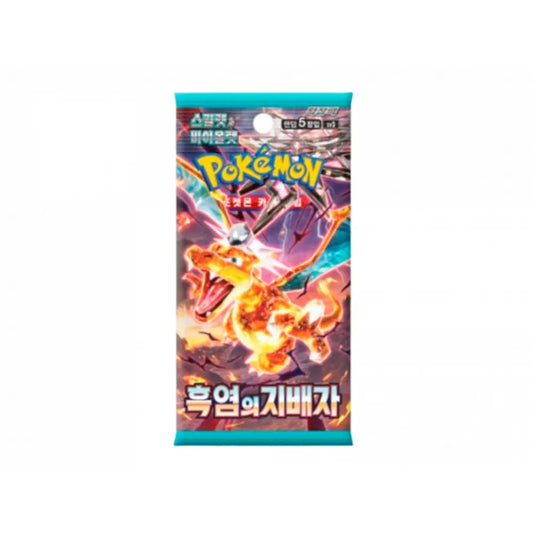 Ruler of the Black Flame Booster (korejsky)