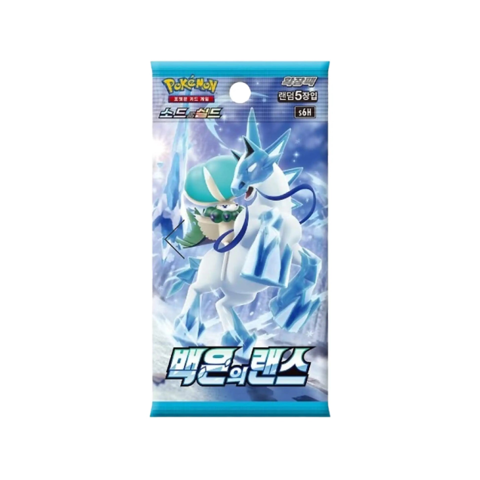 Silver Lance Booster (korejsky)