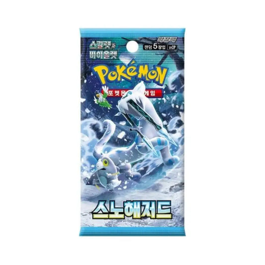 Snow Hazard Booster (asijsky)