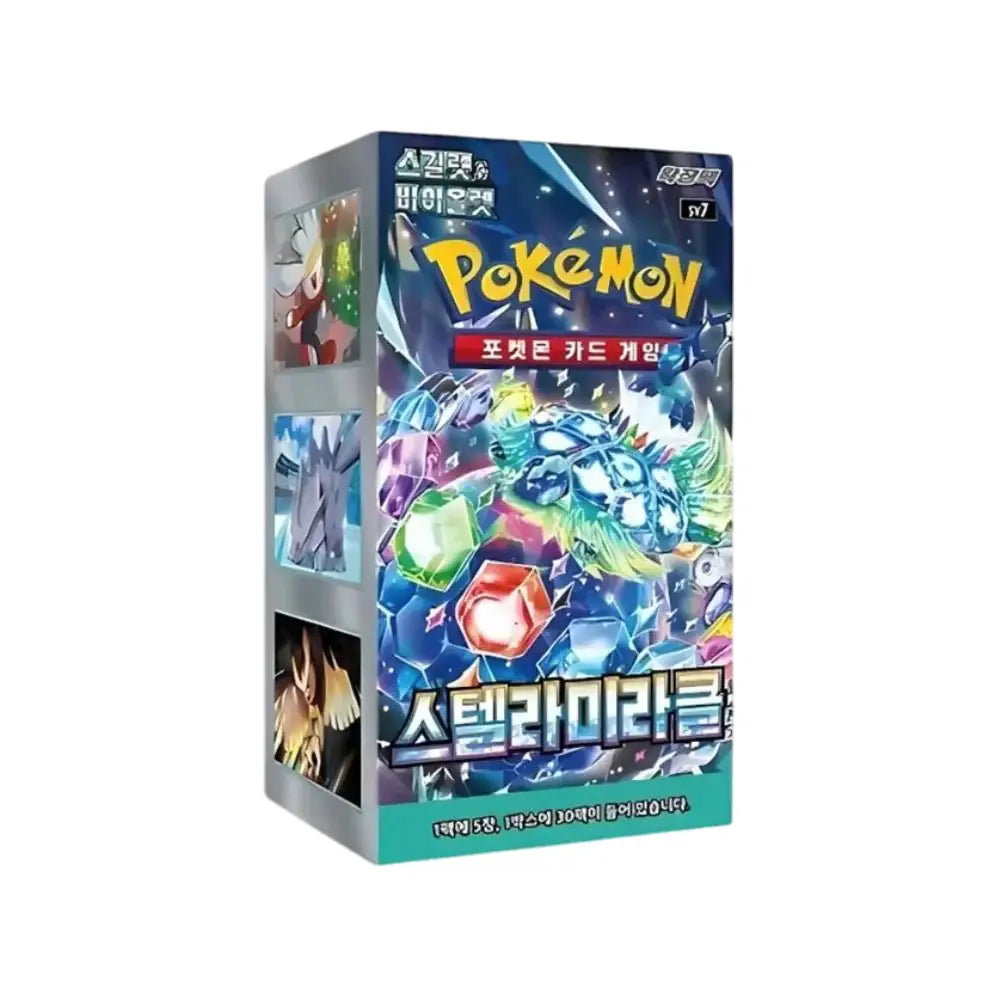 Stellar Miracle Booster Box (asijsky)