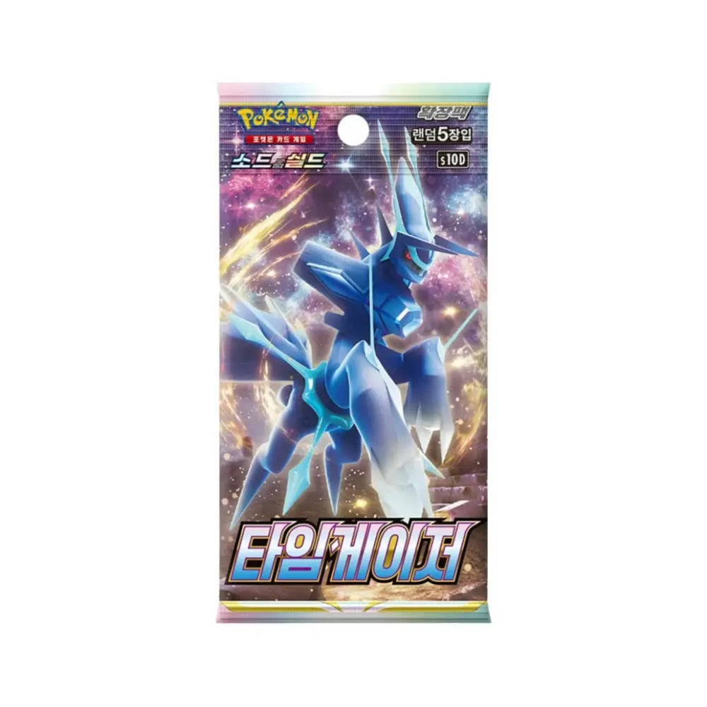 Time Gazer Booster (korejsky)