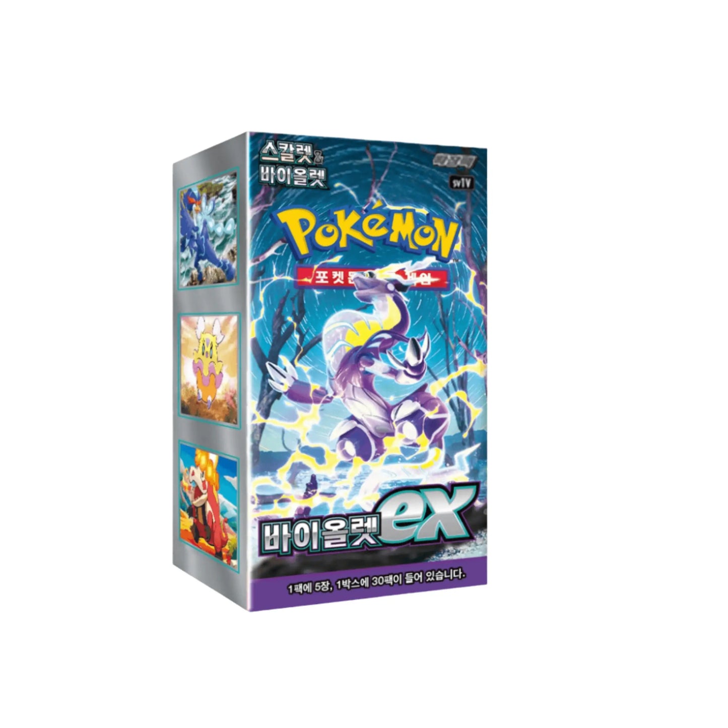 Violet ex Booster Box (asijsky)
