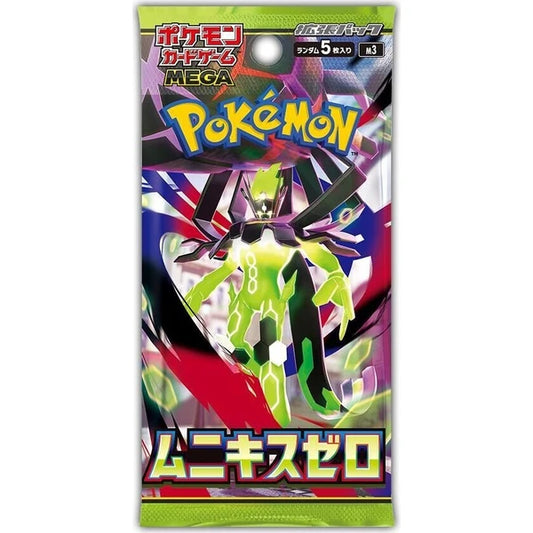 Pokémon TCG: Nihil Zero booster (Japan)