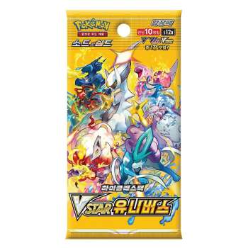Pokémon - VSTAR Universe Booster - Korean