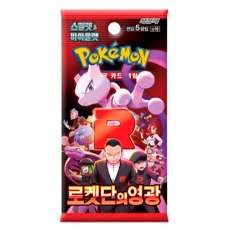 Pokémon - Scarlet & Violet Glory of Team Rocket Booster - Korean