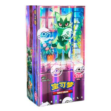 Pokémon - Gem Pack Vol. 5 Booster Box - Chinese