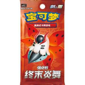 Pokémon - Final Flame Dance Booster - Chinese