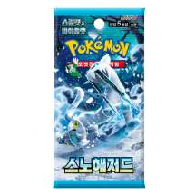 Pokémon - Snow Hazard Booster - Korean