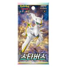 Pokémon - Star Birth Booster - Korean