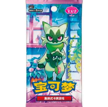 Pokémon - Gem Pack Vol. 5 Booster - Chinese