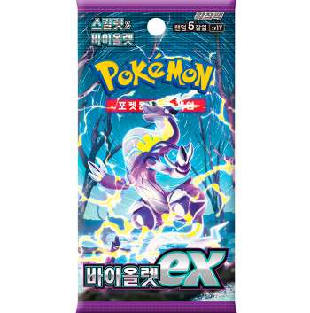 Pokémon - Violet ex Booster - Korean