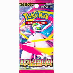 Pokémon - Mega Symphonia Booster - Korean
