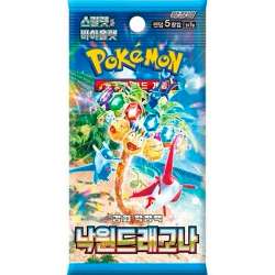 Pokémon - Paradise Dragona Booster - Korean