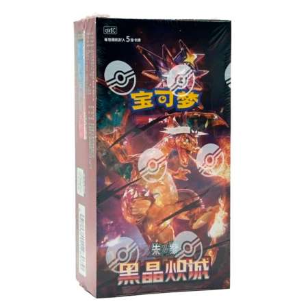 Pokémon - Dark Crystal Blaze Slim Booster Box - Chinese