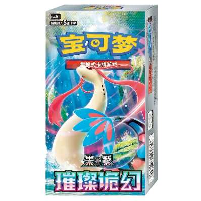 Pokémon - Brilliant Fantasy Slim Booster Box - Chinese