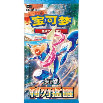 Pokémon - Blade Awakening Slim Booster - Chinese